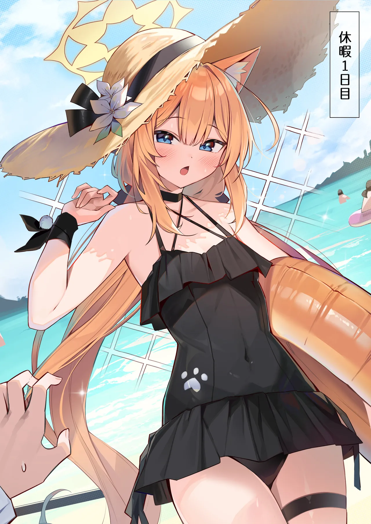 Manga Page 90