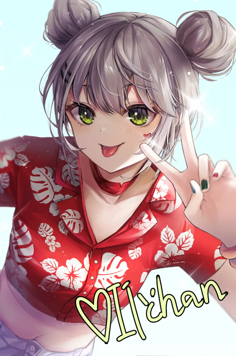 Manga Page 184