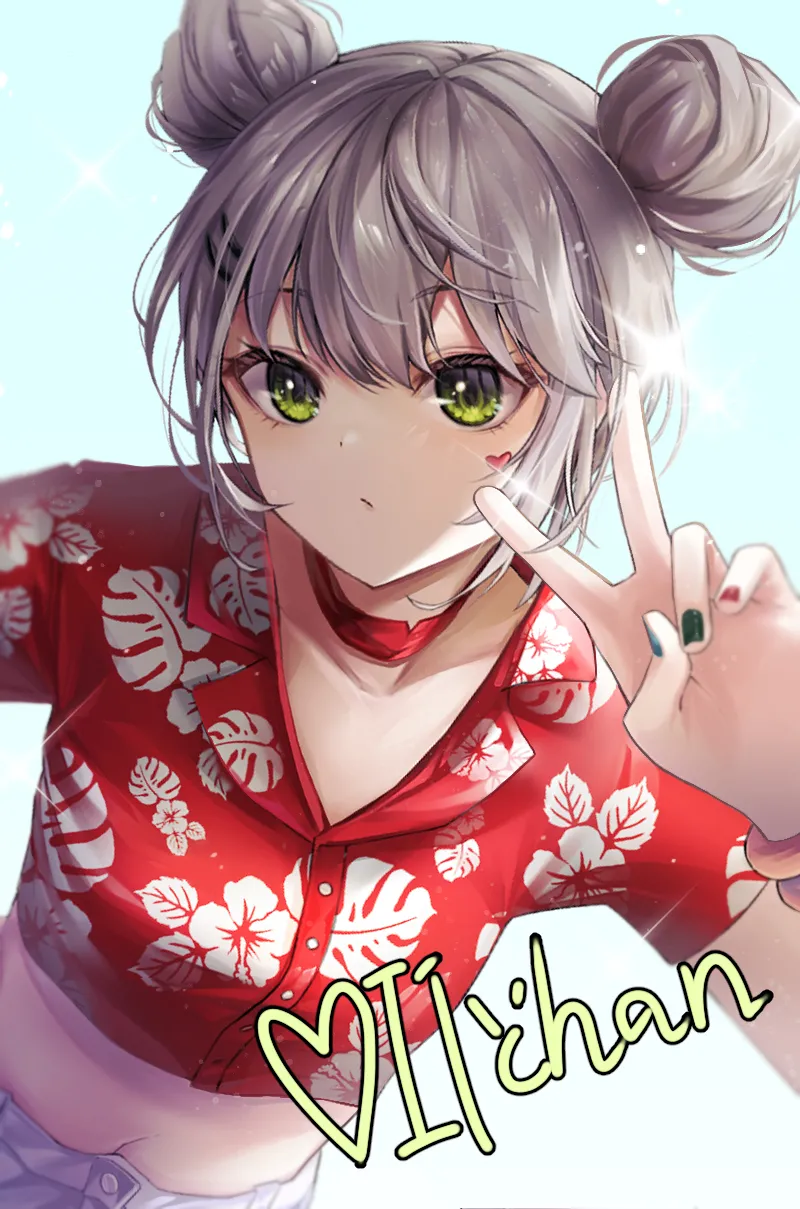 Manga Page 185