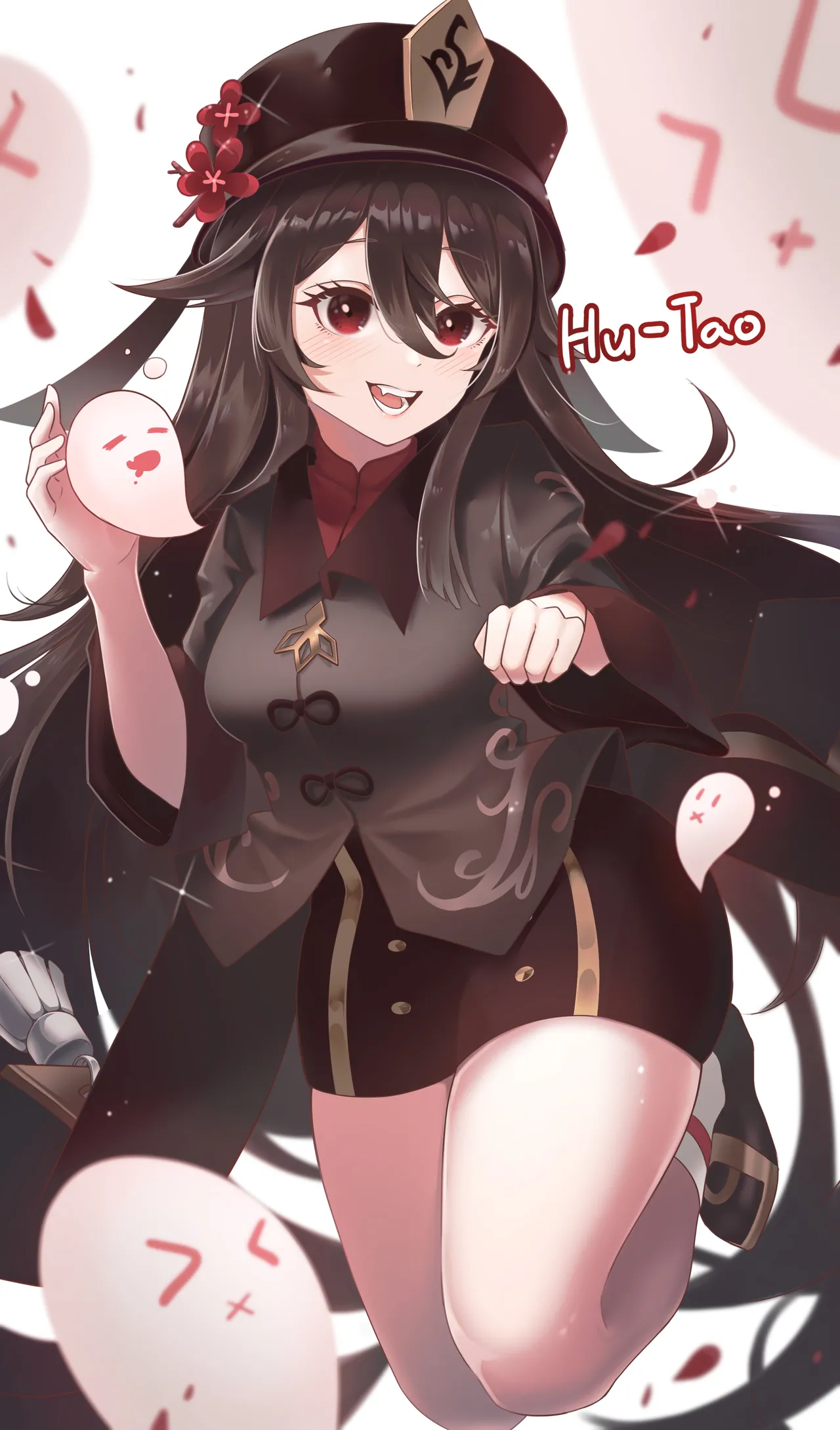 Manga Page 205