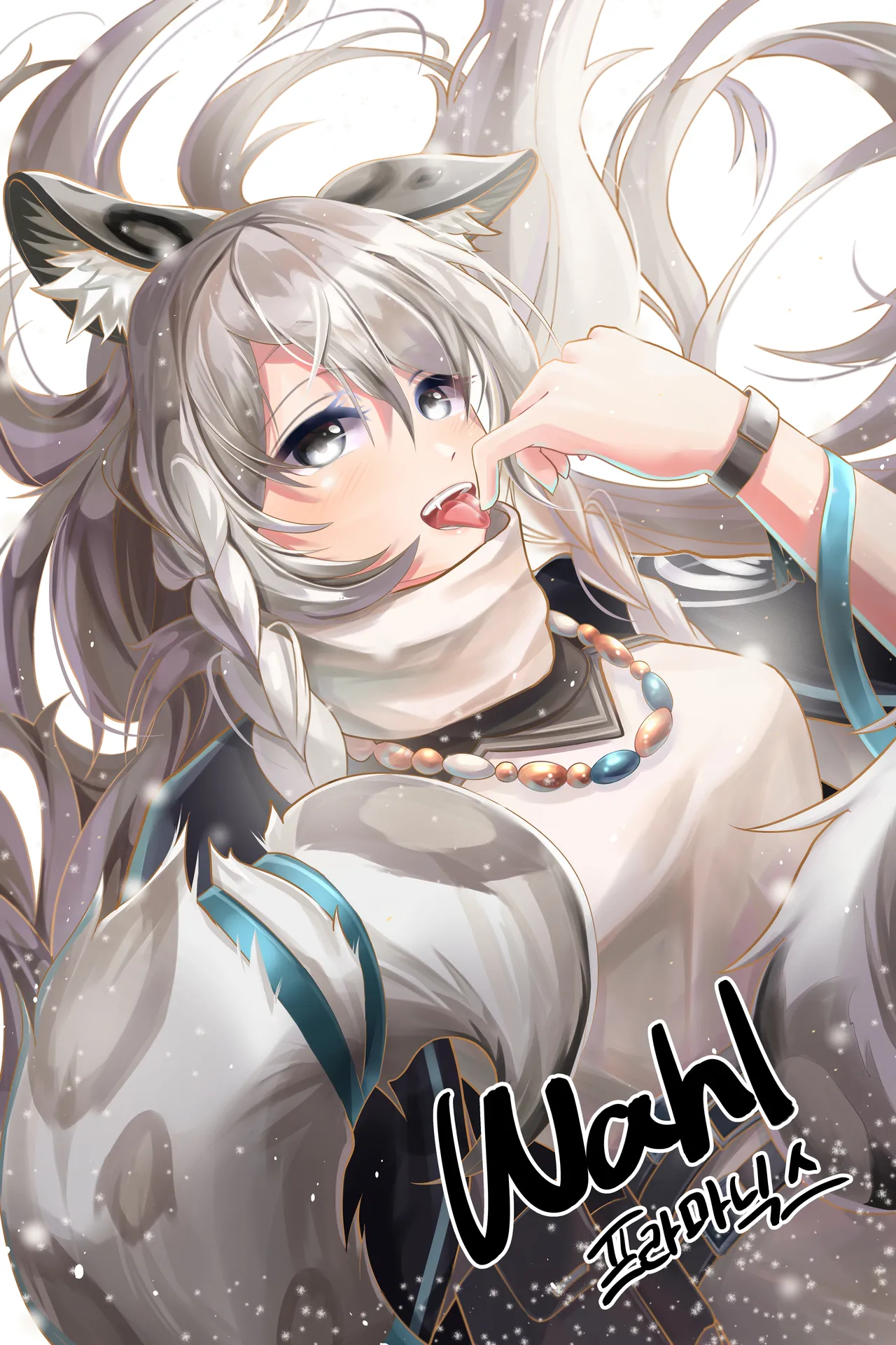 Manga Page 244