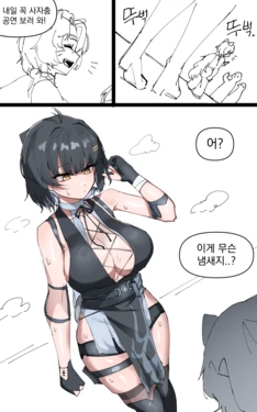 Gallery Cover