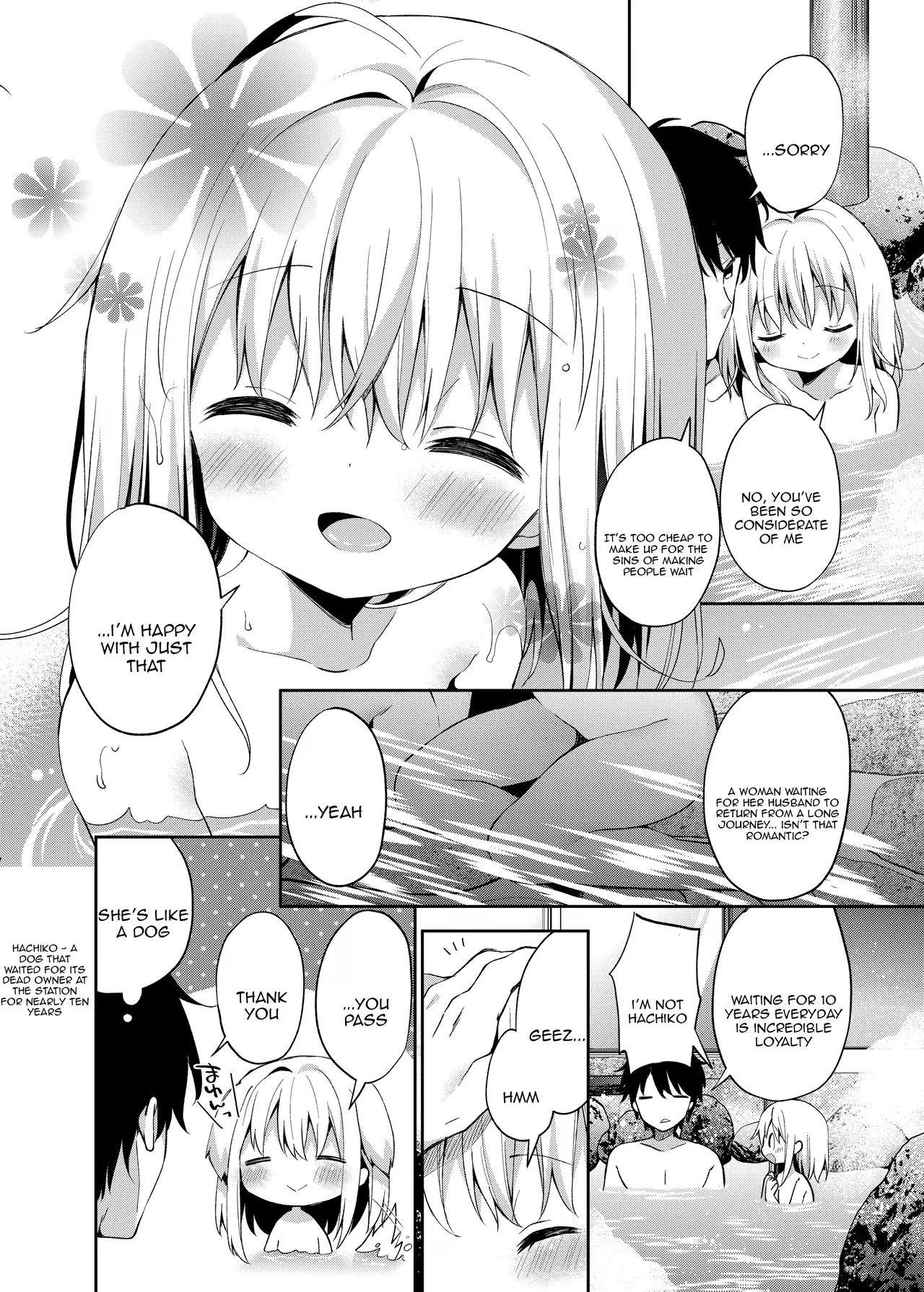 Manga Page 4