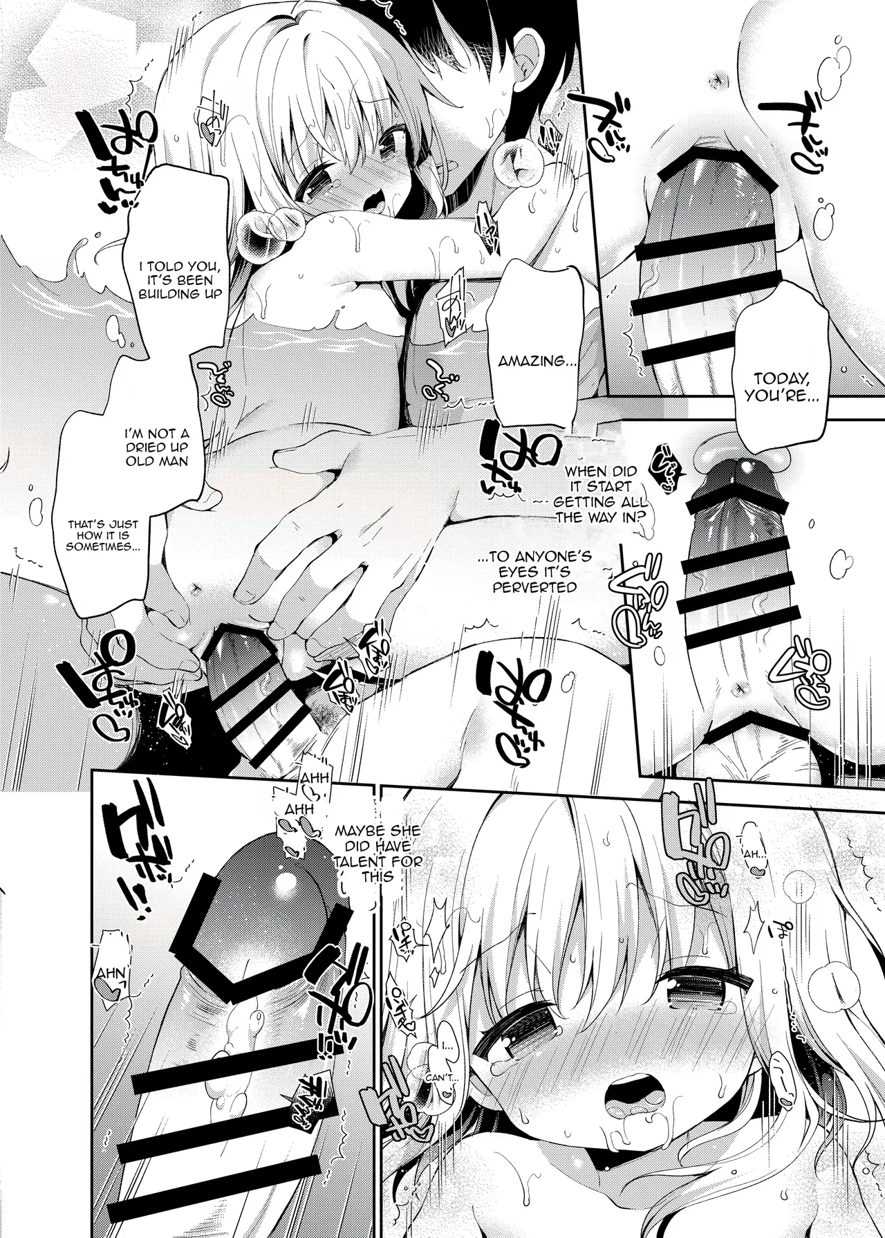 Manga Page 10