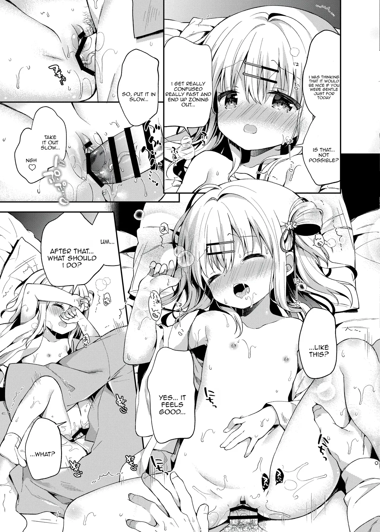Manga Page 15