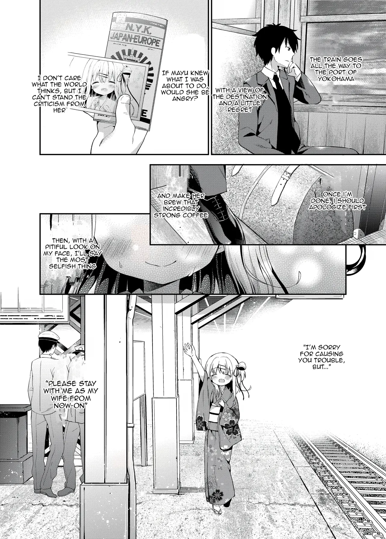Manga Page 22