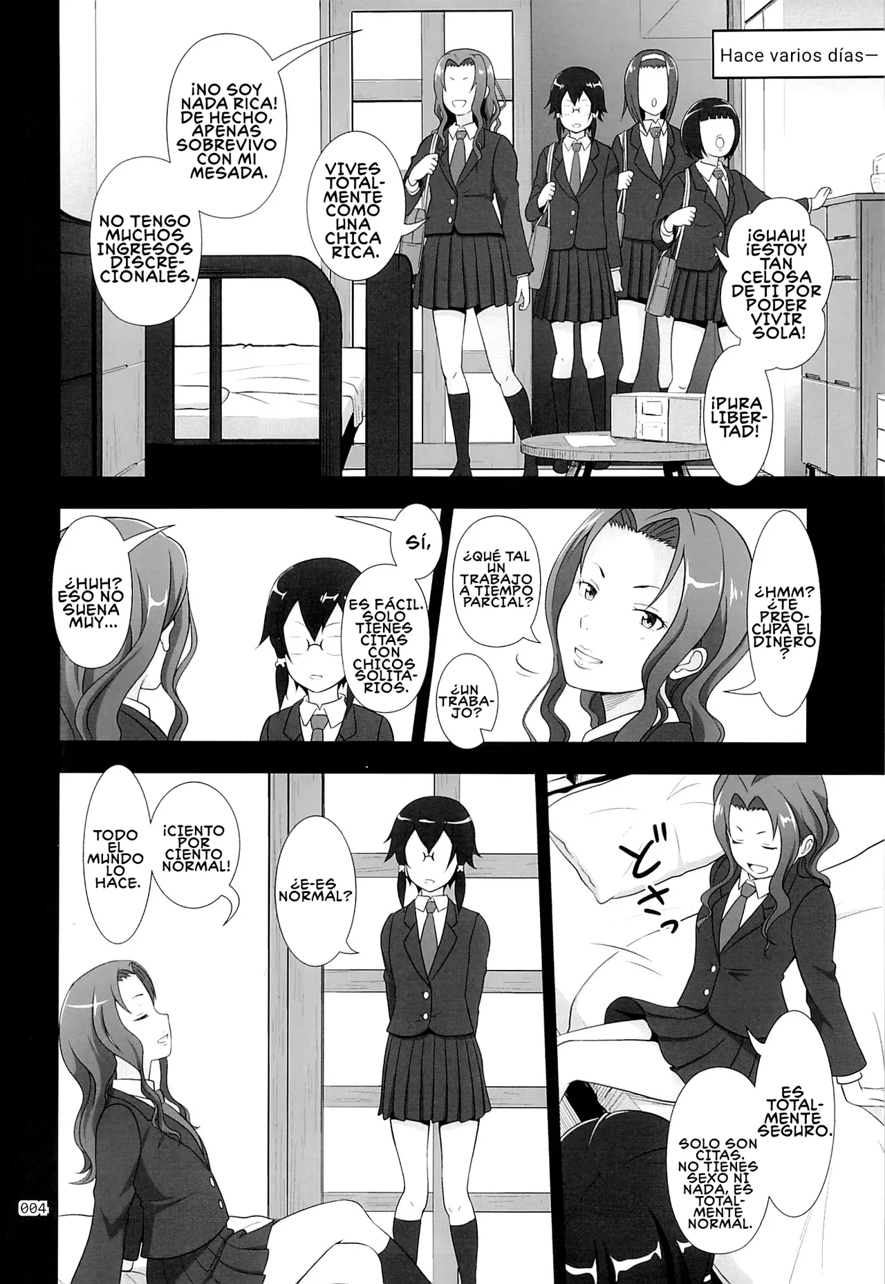 Manga Page 3