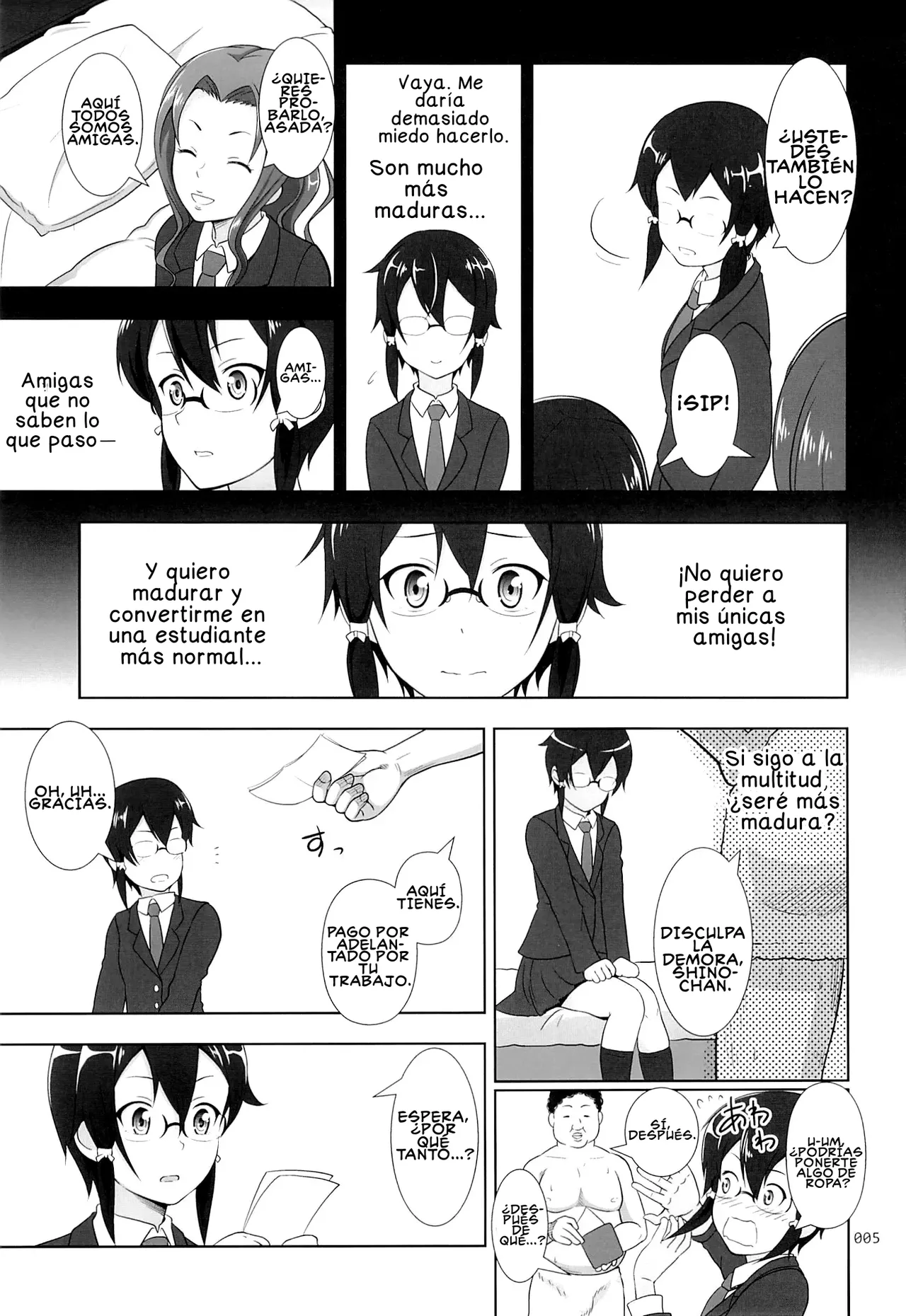 Manga Page 4