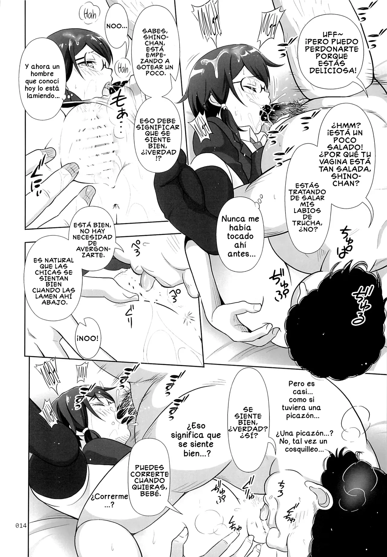 Manga Page 13
