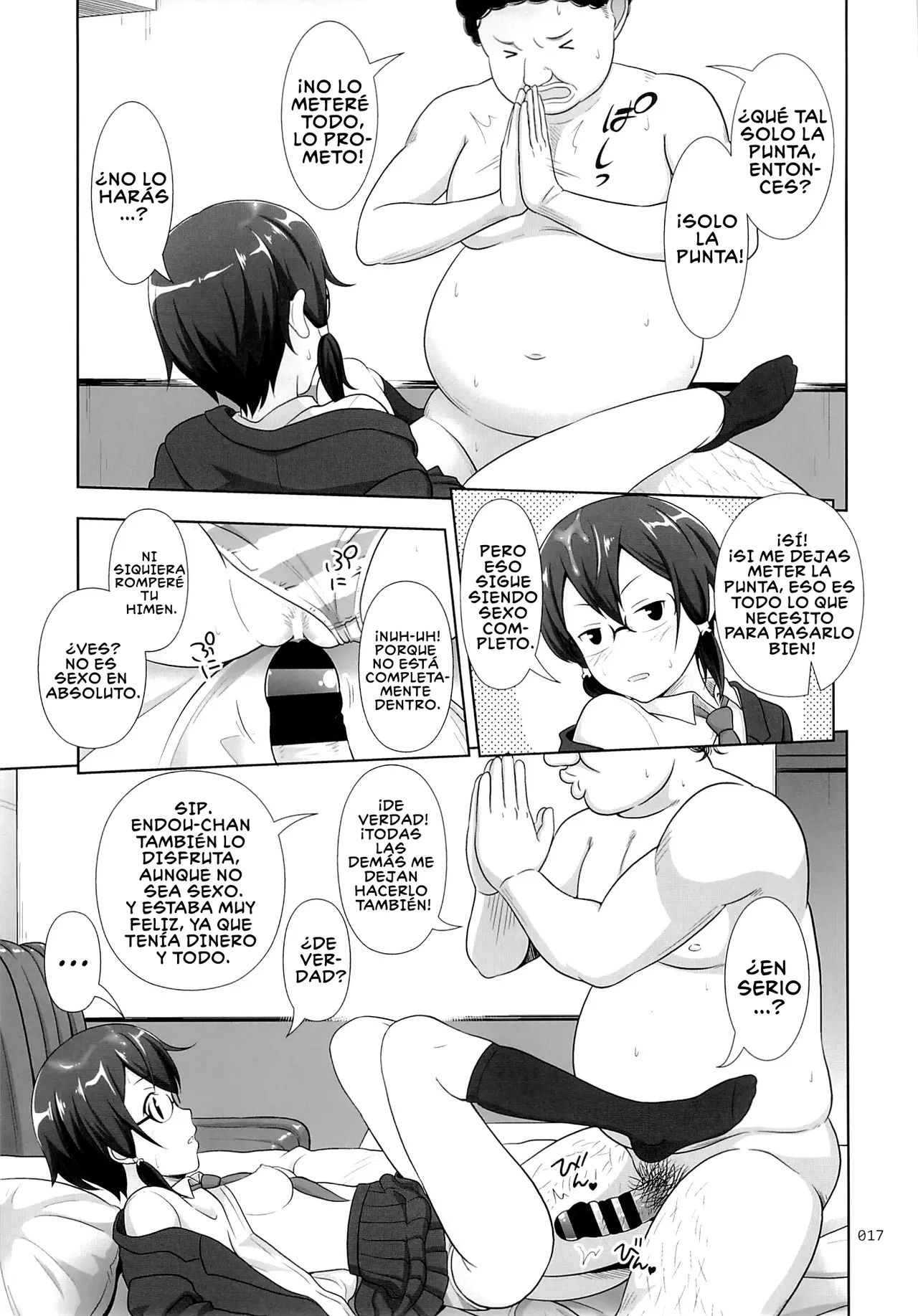 Manga Page 16