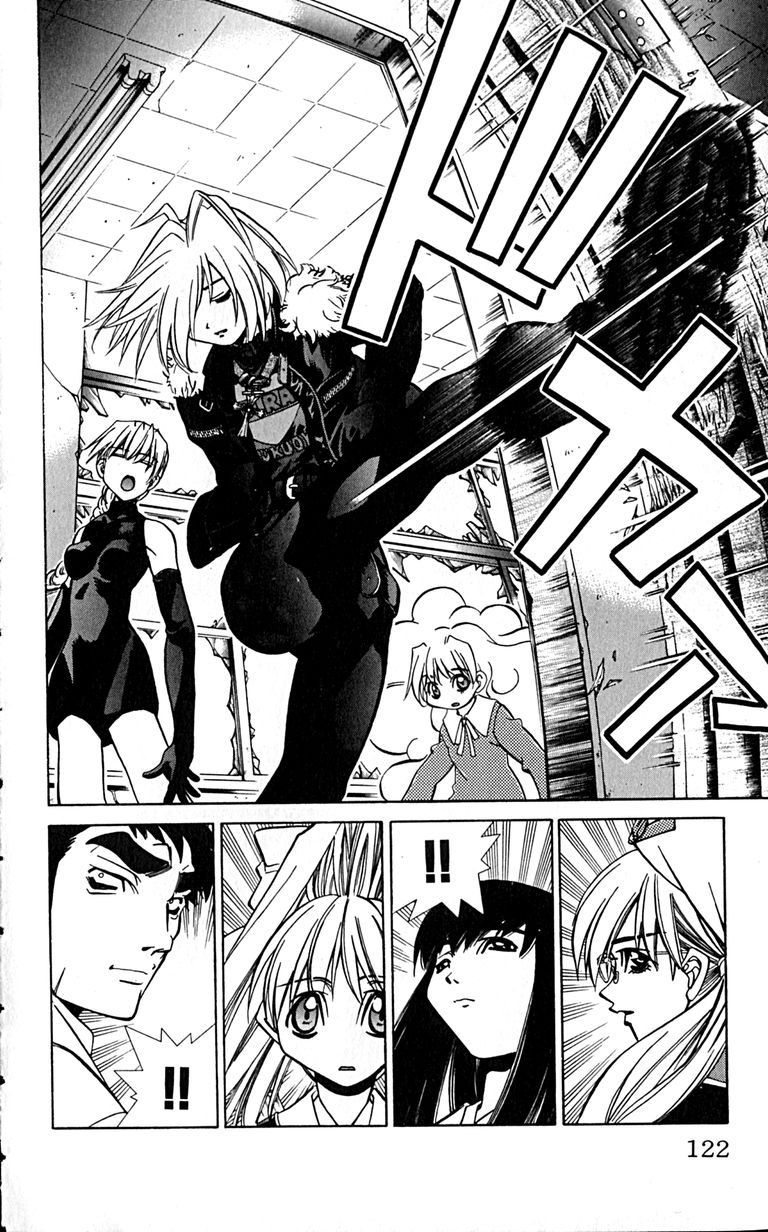 Manga Page 124
