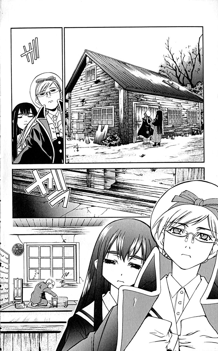 Manga Page 160