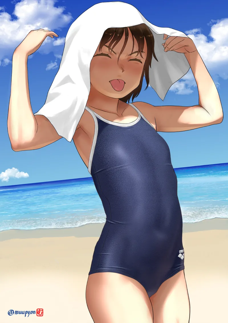 Manga Page 533