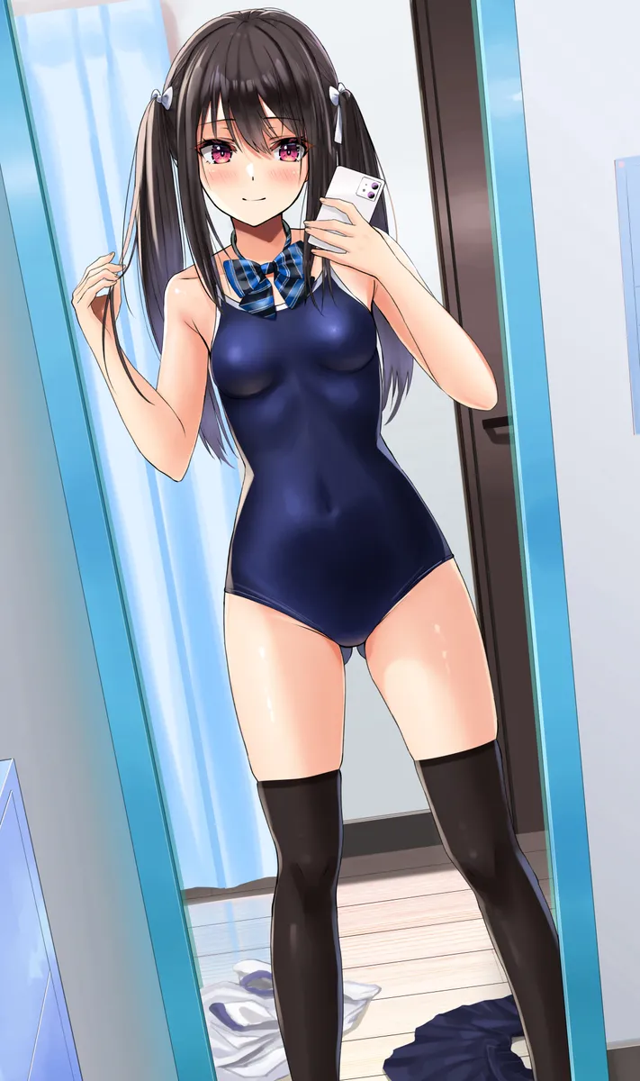 Manga Page 535