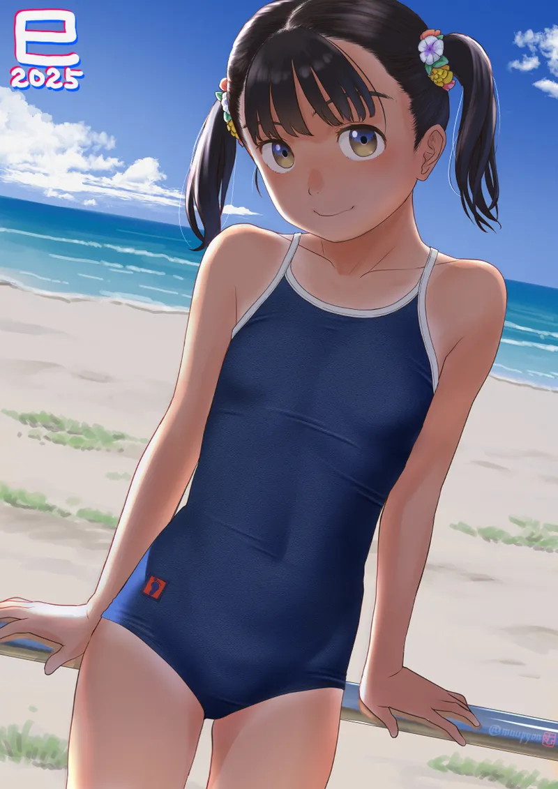 Manga Page 536