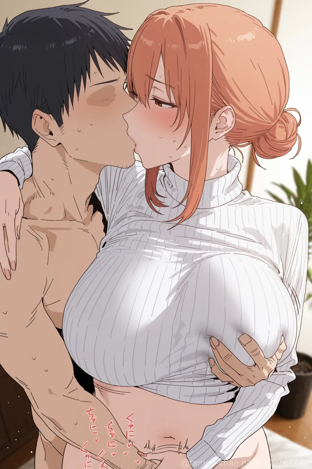 Manga Page 13