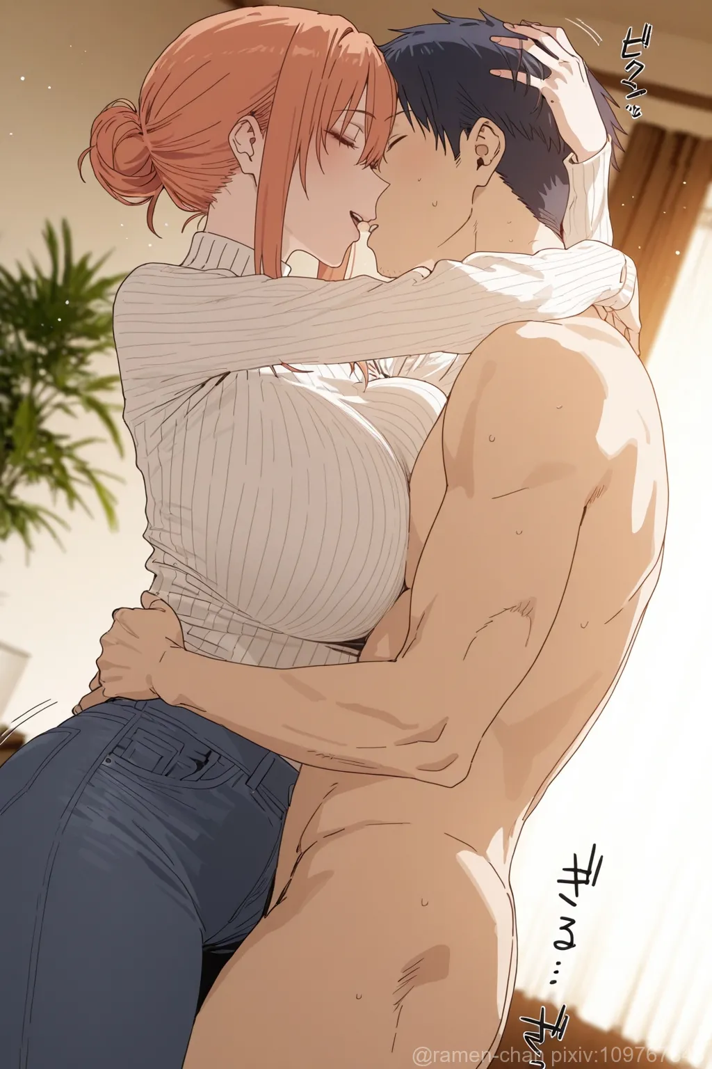 Manga Page 25