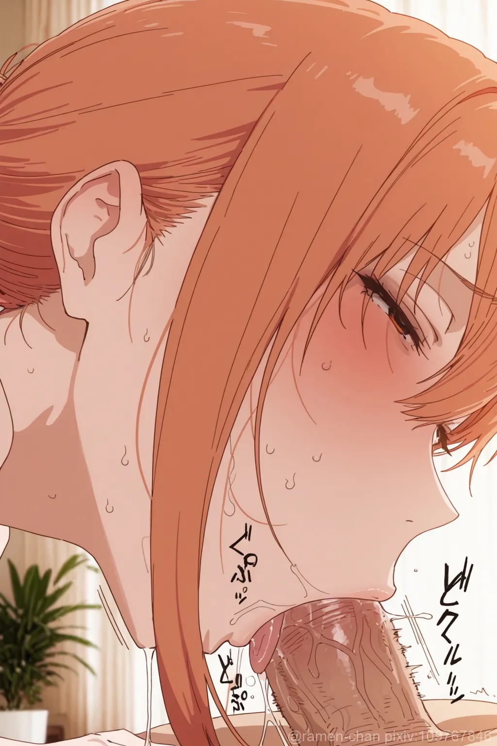 Manga Page 38