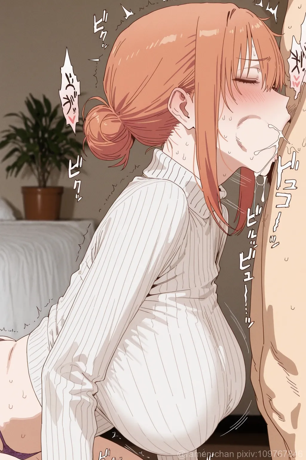 Manga Page 40