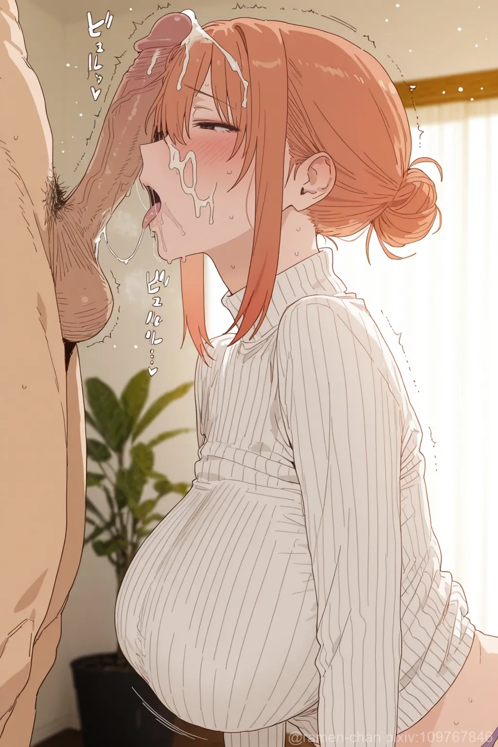 Manga Page 43