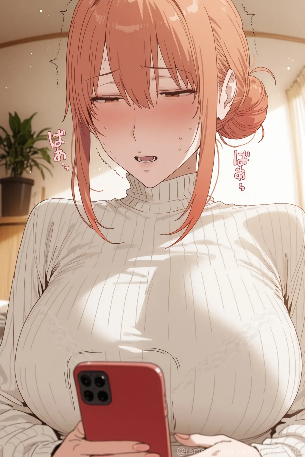 Manga Page 83