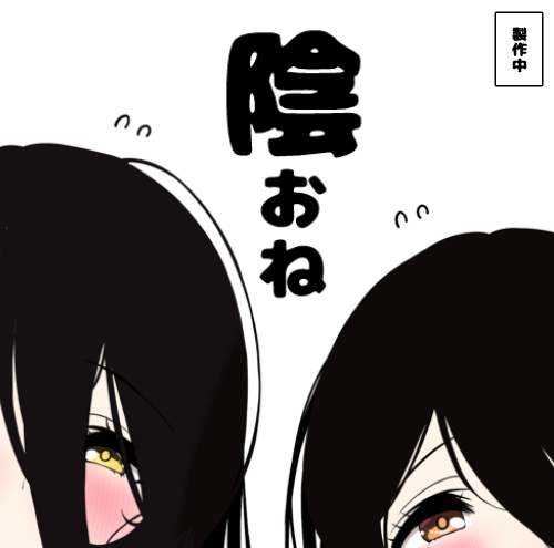 Manga Page 283