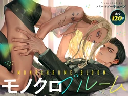 Gallery Cover