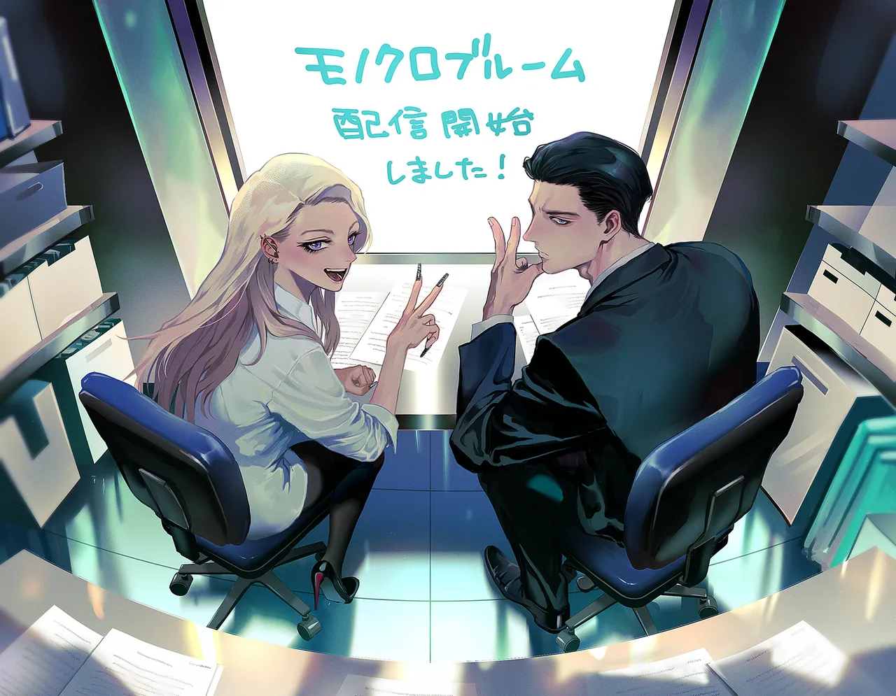 Manga Page 129