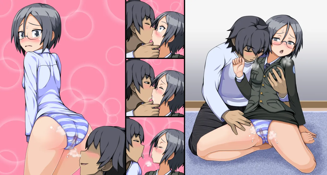Manga Page 234