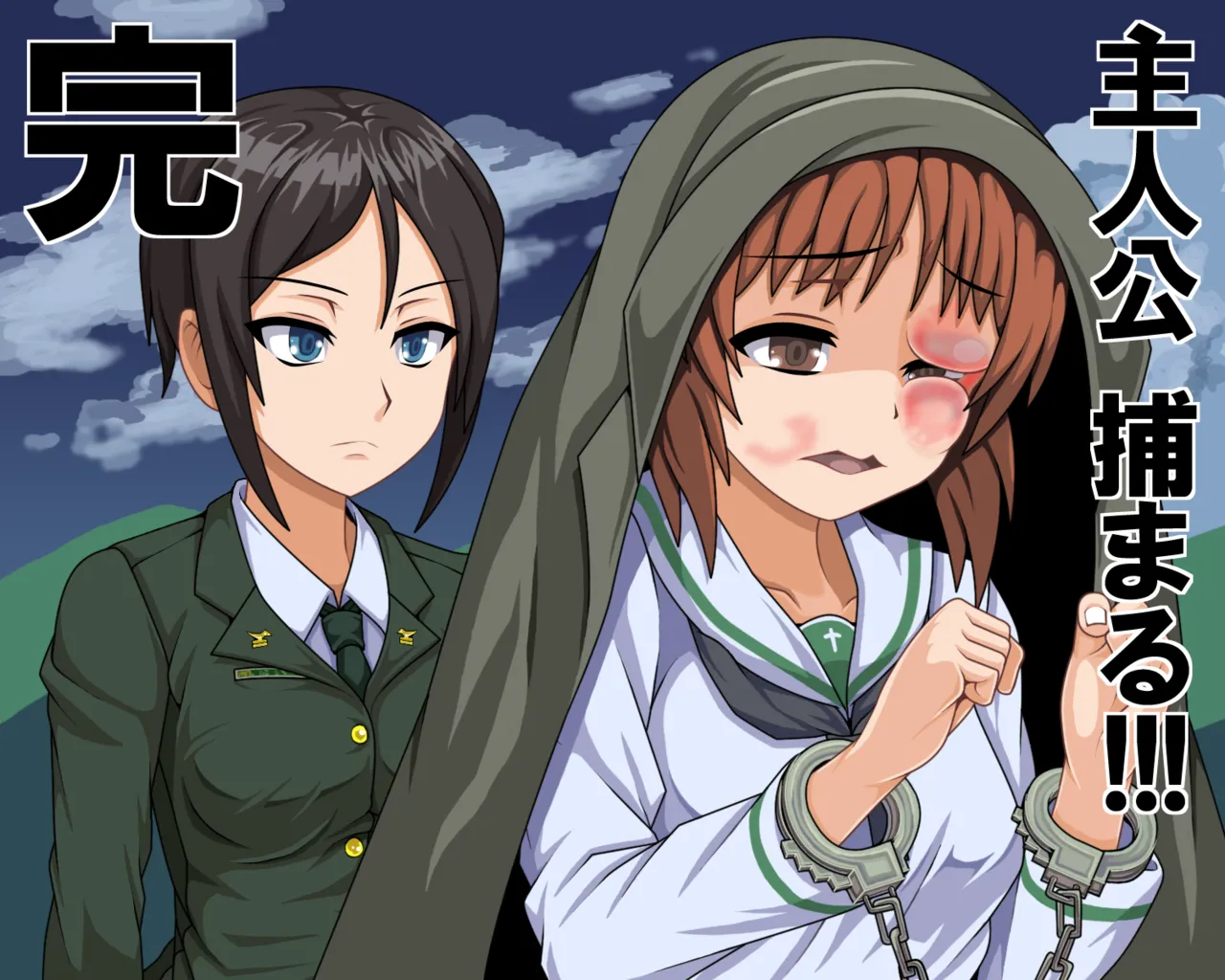 Manga Page 436