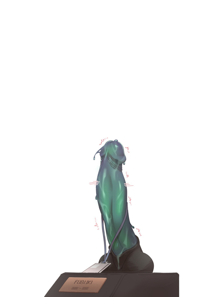 Manga Page 175