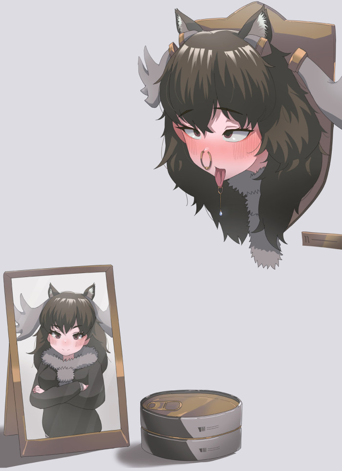 Manga Page 260