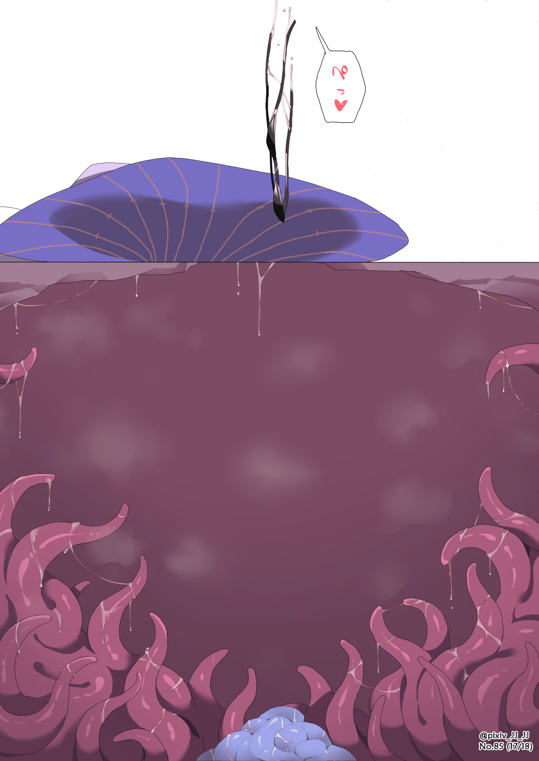 Manga Page 673