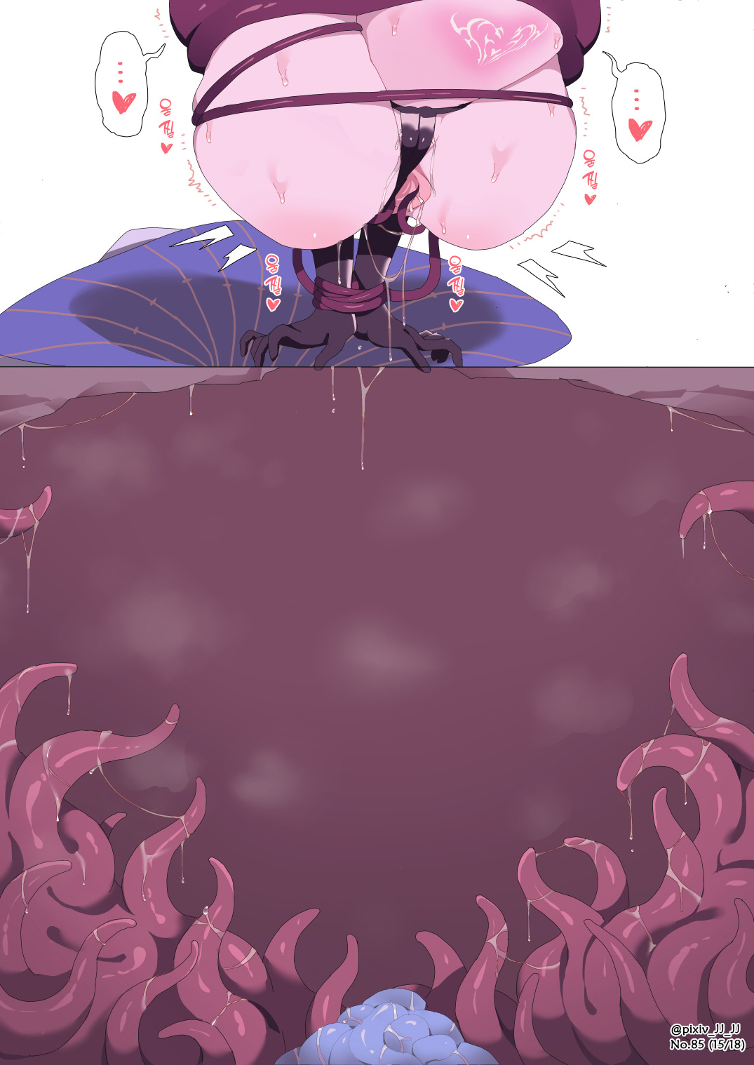 Manga Page 689