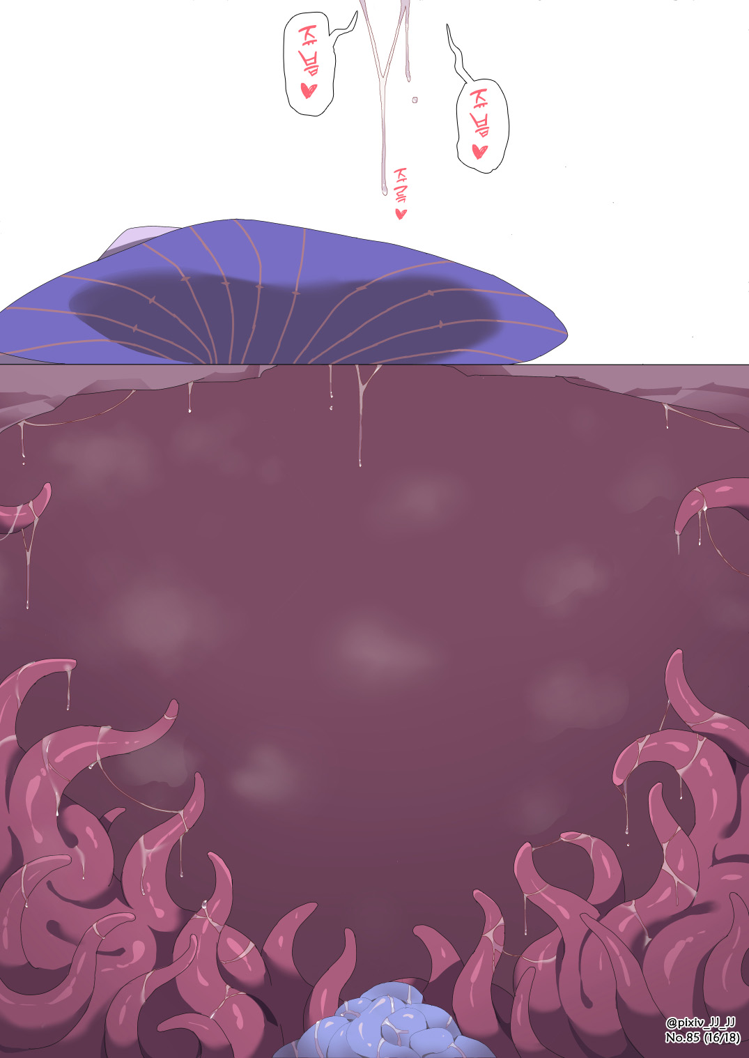 Manga Page 690