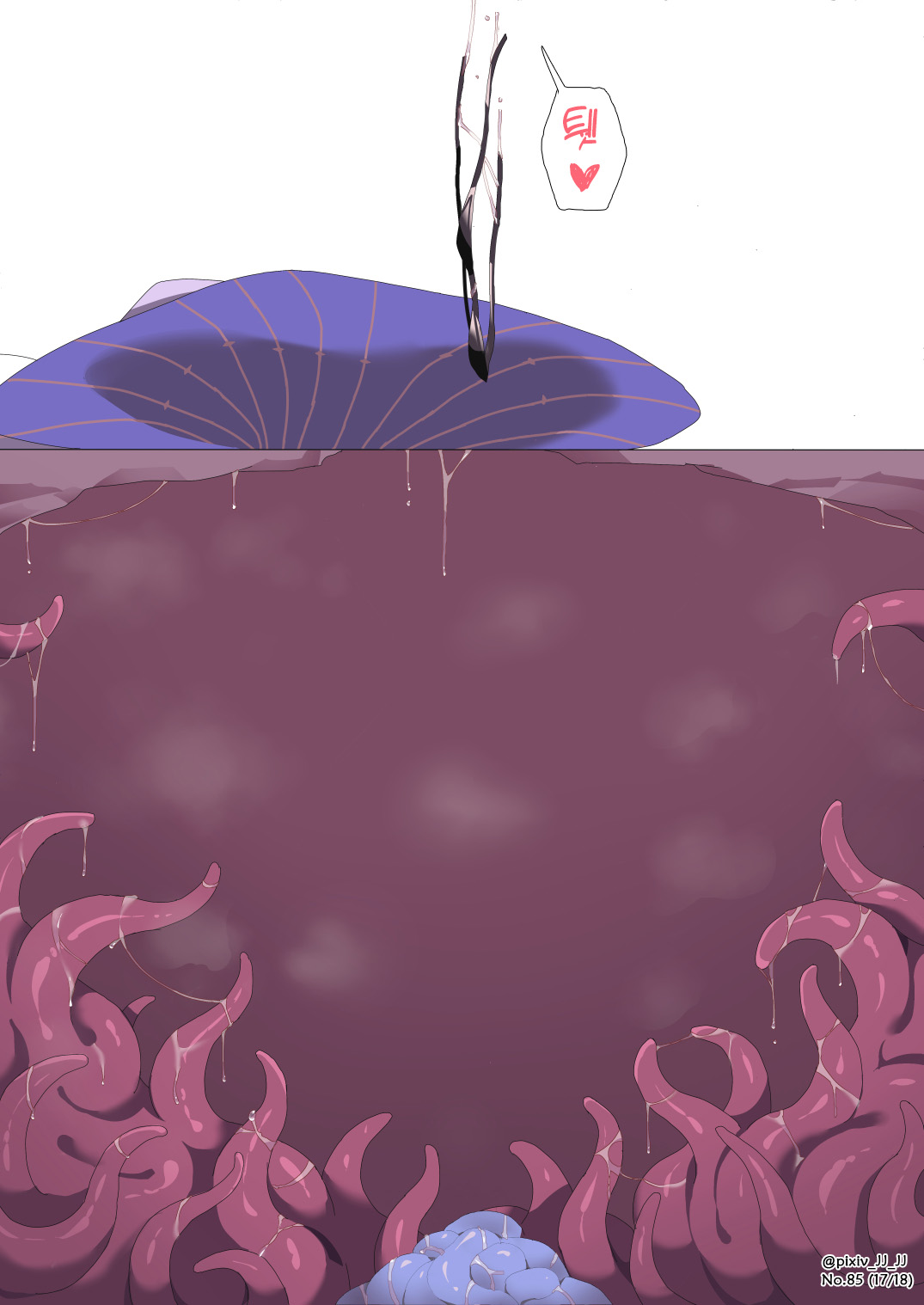 Manga Page 691