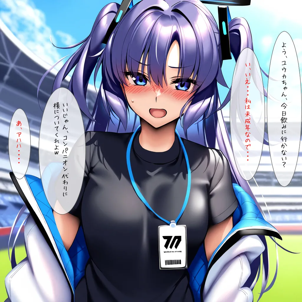 Manga Page 1392