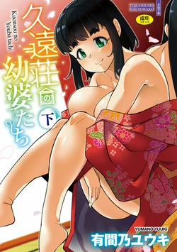 Gallery Cover