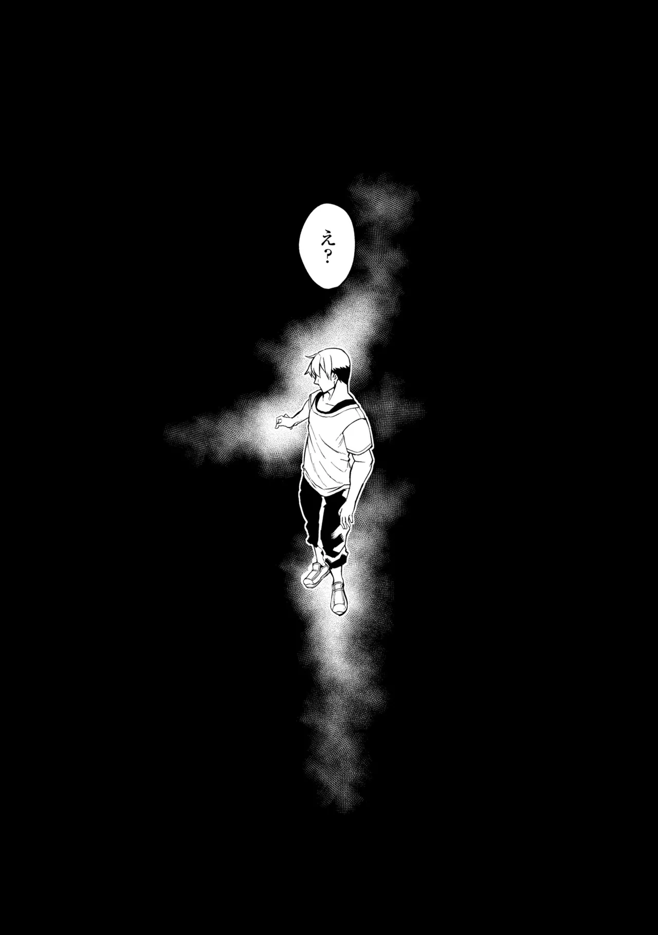 Manga Page 60