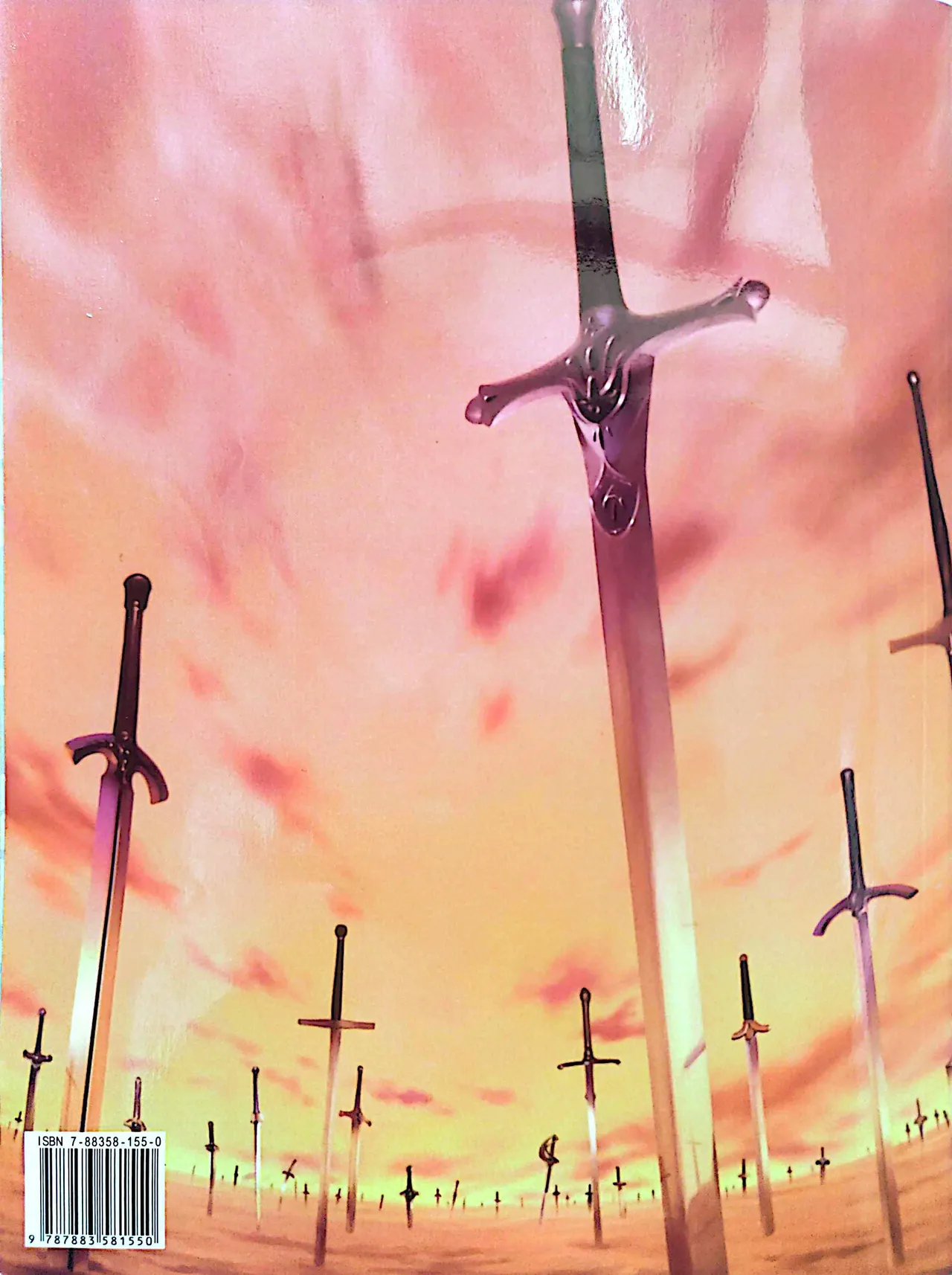 Manga Page 132