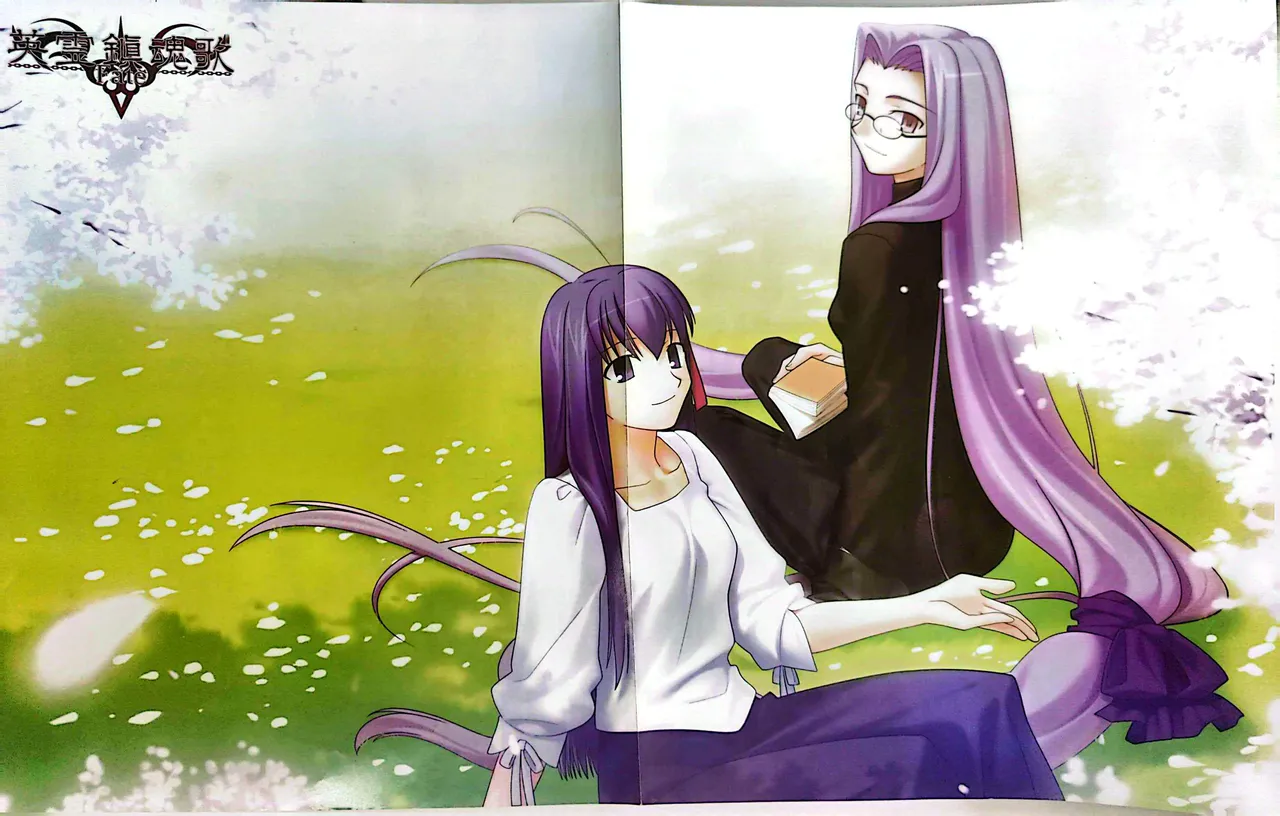 Manga Page 134
