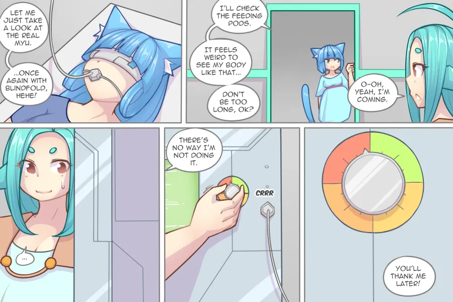 Manga Page 251