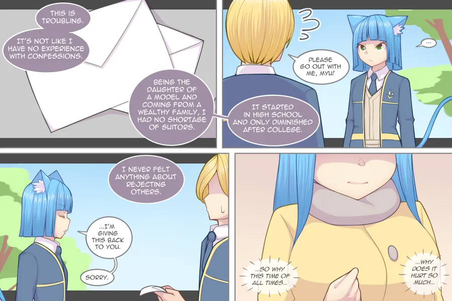 Manga Page 464