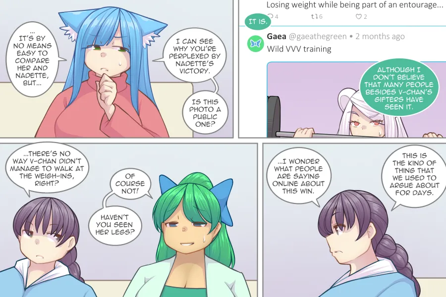 Manga Page 557