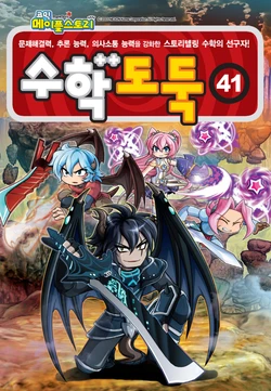Gallery Cover