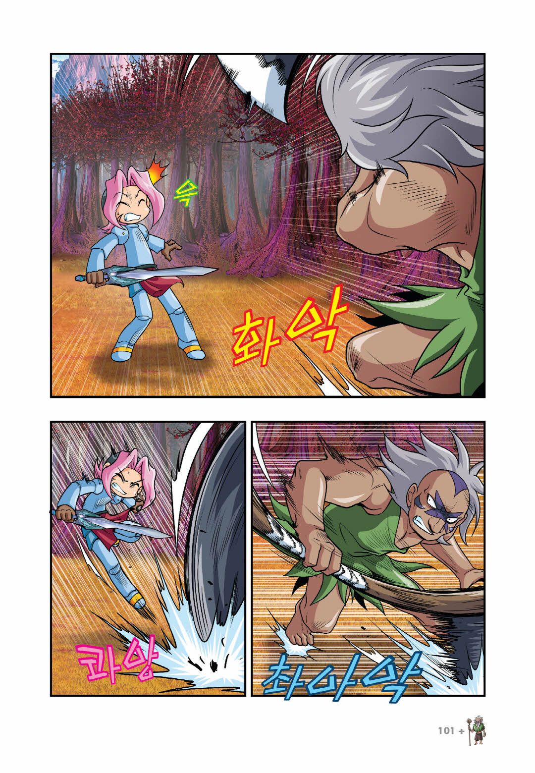 Manga Page 400