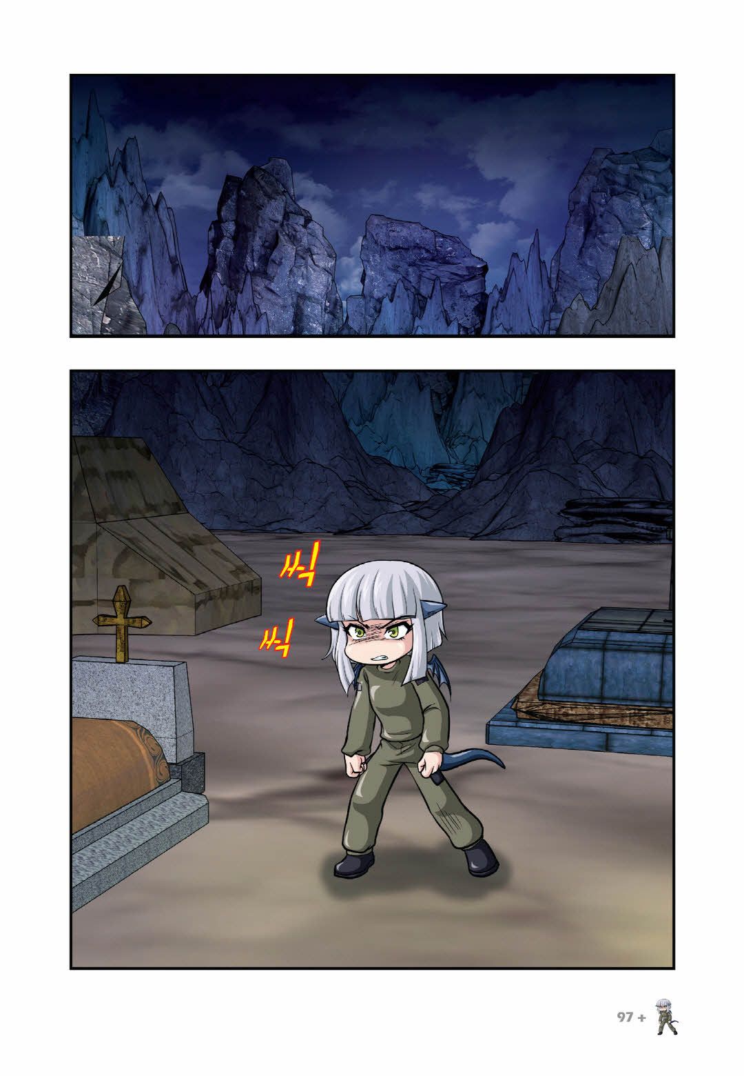 Manga Page 700