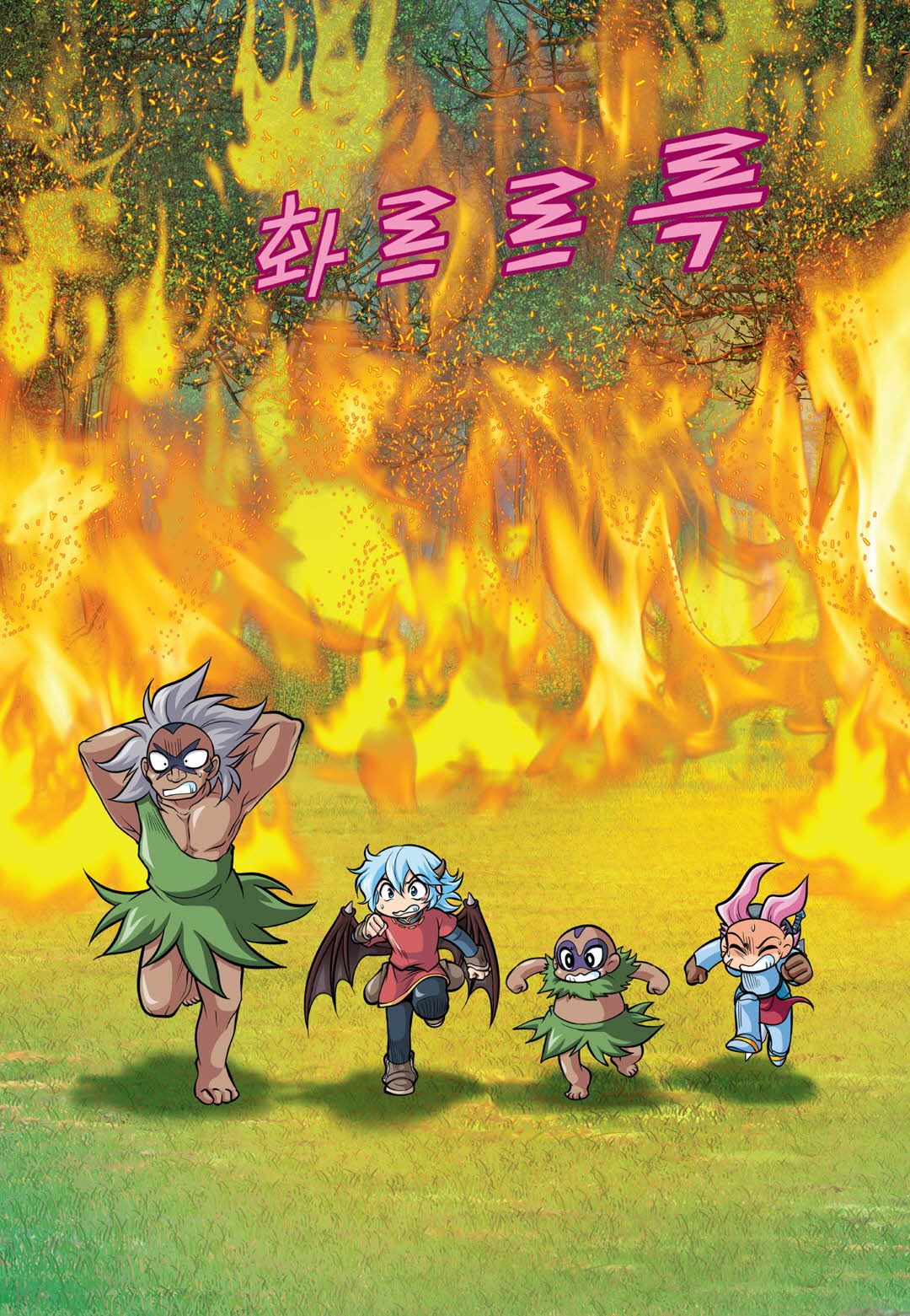 Manga Page 882