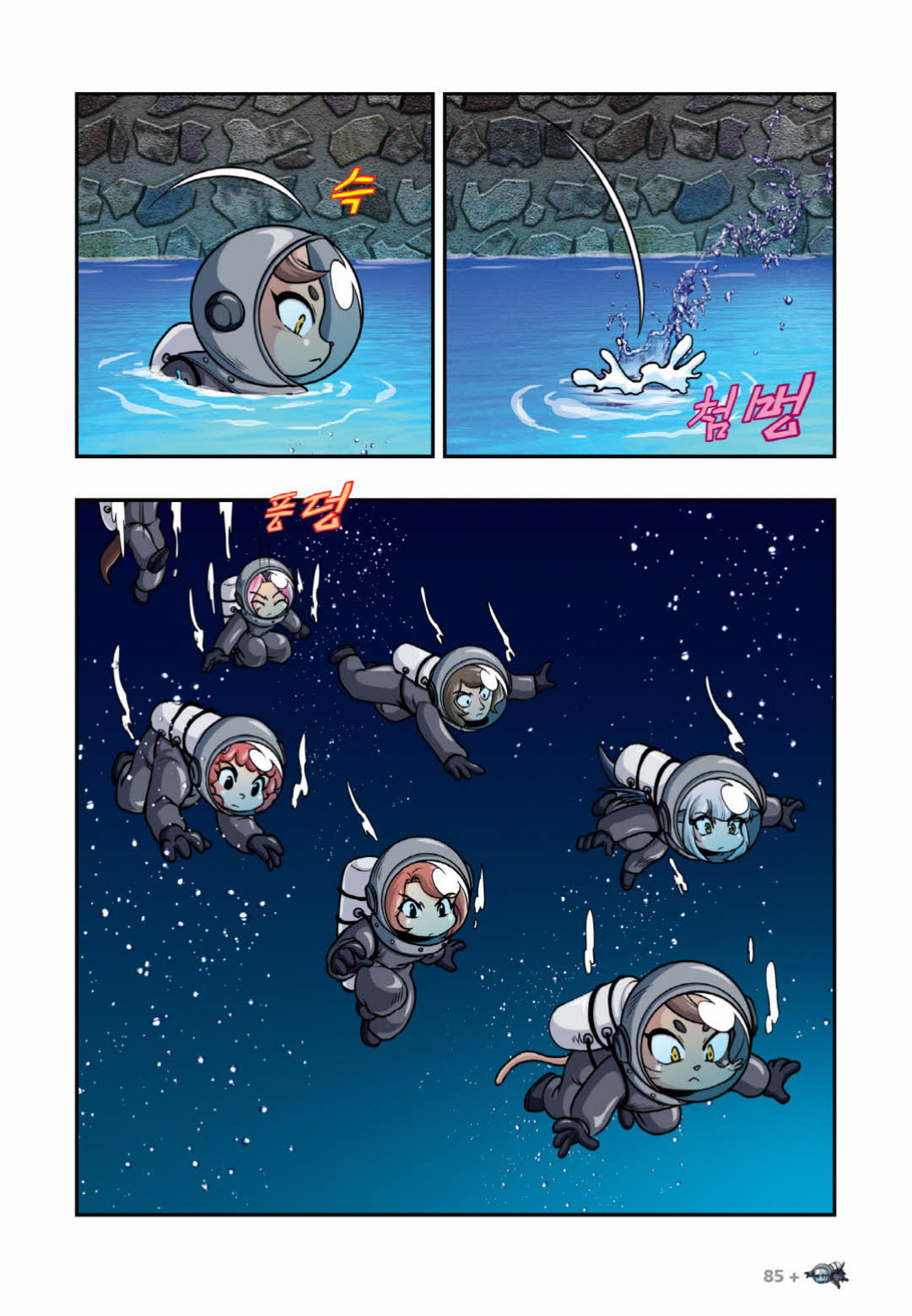 Manga Page 986