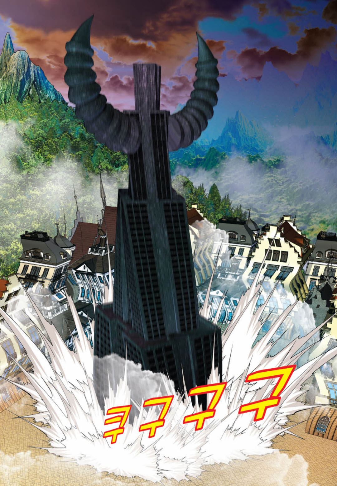 Manga Page 1010